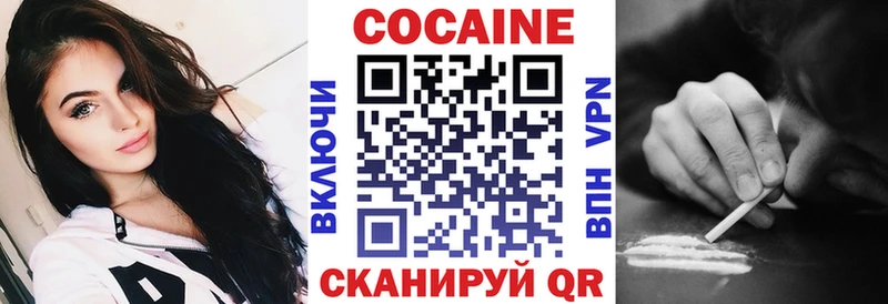 Где купить наркоту Собинка A PVP  МЕФ  МАРИХУАНА 