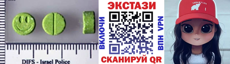 как найти закладки  Собинка  mega   Экстази mix 