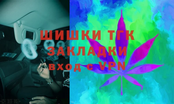 мескалин Аркадак