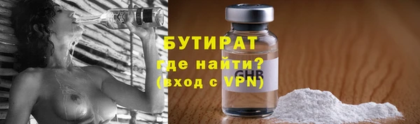 героин Армянск