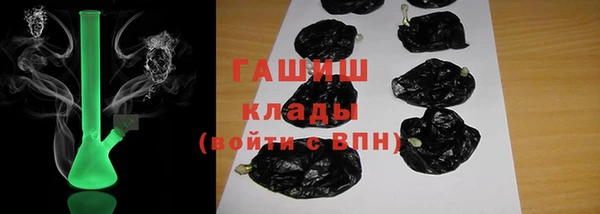 мескалин Аркадак