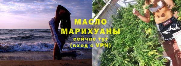 мескалин Аркадак