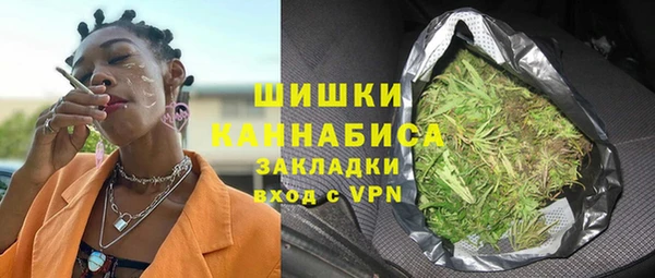 героин Армянск