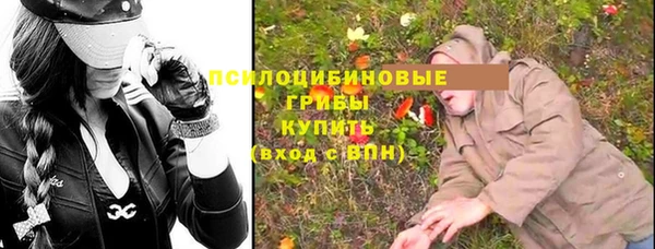 мескалин Аркадак