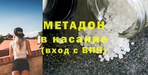 мескалин Аркадак