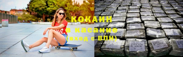 мескалин Аркадак