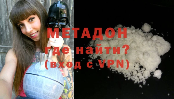 мескалин Аркадак