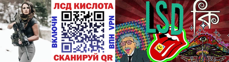 Марки NBOMe 1,8мг  Собинка 