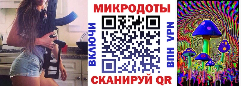 Псилоцибиновые грибы прущие грибы  мориарти как зайти  Собинка  купить   ссылка на мегу вход 