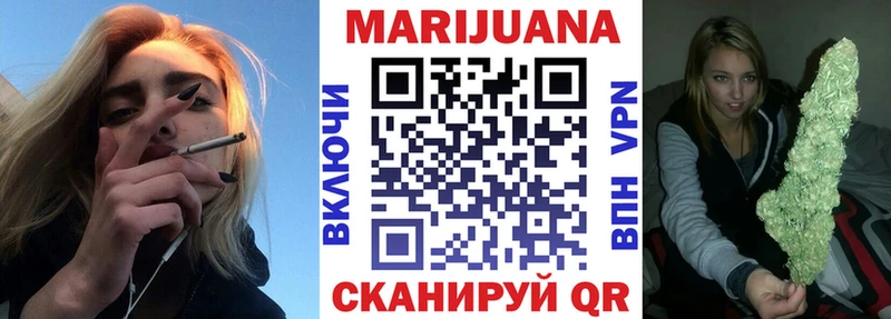 блэк спрут как зайти  Собинка  Бошки Шишки тримм 